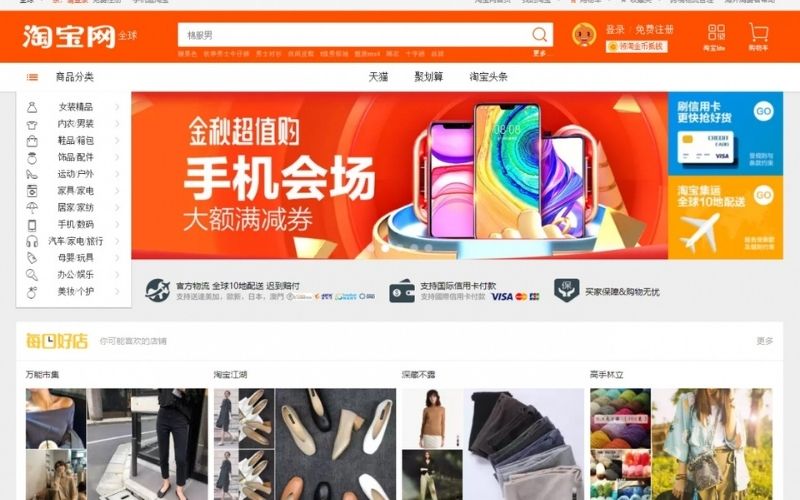 tiêu chí đánh giá công ty nhập hàng taobao