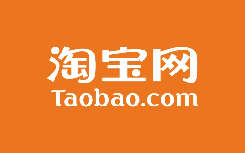 Taobao là gì